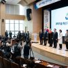 과기정통부, 전국 7개 권역 '4극 3특' 지역 자율 R&D 본격 착수…789억 원 집중 투입